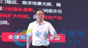 驭势向新·全擎出击 绿佳集团华东战区2024新品发布会暨罗势项目启航仪式圆满举行